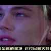 香港澳门6合开彩开奖直播今晚中奖结果！